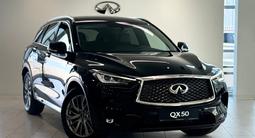 Infiniti QX50 Luxe 2024 года за 28 990 000 тг. в Караганда – фото 5