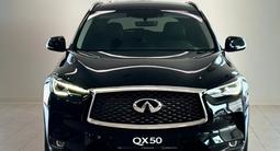 Infiniti QX50 Luxe 2024 года за 28 990 000 тг. в Караганда