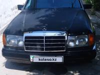 Mercedes-Benz E 230 1990 года за 1 400 000 тг. в Тараз