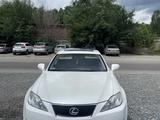 Lexus IS 250 2007 годаfor6 666 666 тг. в Усть-Каменогорск