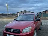 Toyota RAV4 2007 годаfor6 300 000 тг. в Усть-Каменогорск – фото 3