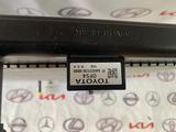 Радиатор охлаждения двигателя (Radiator Assy) новый в оригинале за 170 000 тг. в Шымкент