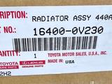 Радиатор охлаждения двигателя (Radiator Assy) новый в оригинале за 170 000 тг. в Шымкент – фото 3