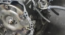 АКПП коробка автомат 3.5л 3.0л 2.4л на Toyota (Тойота) 4vd за 240 500 тг. в Алматы – фото 5
