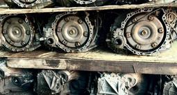 АКПП коробка автомат 3.5л 3.0л 2.4л на Toyota (Тойота) 4vd за 240 500 тг. в Алматы