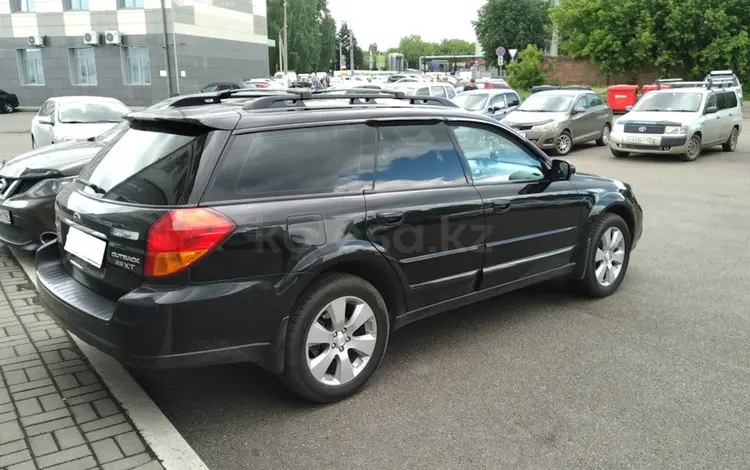 Рейлинги поперечиные, subaru outback, Субару аутбек BP, Subaru BP за 50 000 тг. в Алматы