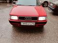 Audi 80 1993 года за 1 450 000 тг. в Павлодар – фото 3