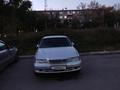 Toyota Mark II 1996 годаүшін2 700 000 тг. в Павлодар