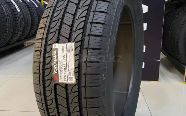 275/50R21 Yokohama Geolandar H/T G056 за 113 200 тг. в Алматы