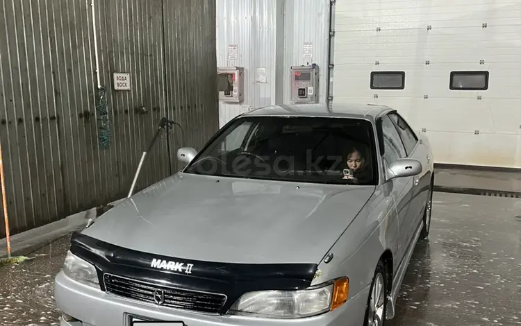 Toyota Mark II 1996 года за 2 100 000 тг. в Кокшетау