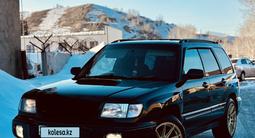 Subaru Forester 1998 годаfor3 500 000 тг. в Риддер