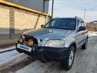 Honda CR-V 1996 годаүшін3 000 000 тг. в Алматы