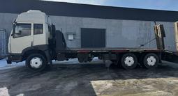 FAW  CA5041 2008 годаfor25 000 000 тг. в Алматы