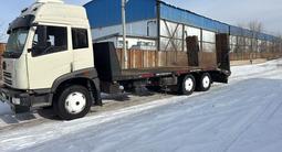 FAW  CA5041 2008 годаfor25 000 000 тг. в Алматы – фото 4