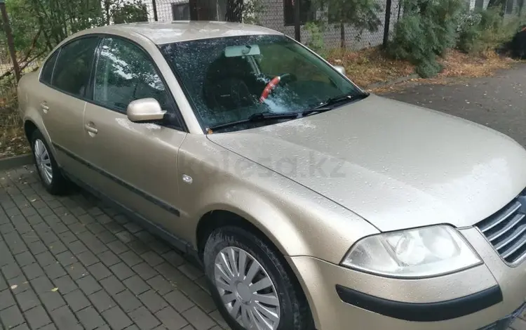 Volkswagen Passat 2001 годаүшін10 001 тг. в Актобе