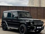 Mercedes-Benz G 500 2007 годаүшін14 500 000 тг. в Астана