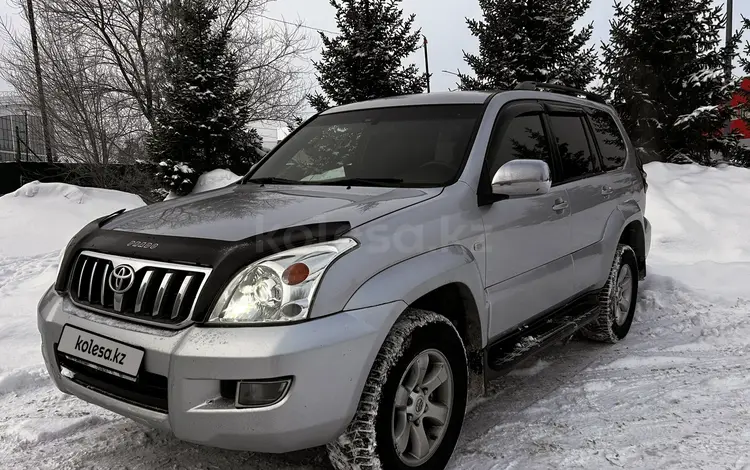 Toyota Land Cruiser Prado 2004 годаүшін8 700 000 тг. в Астана