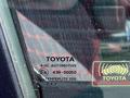 Toyota Camry 2011 годаүшін8 600 000 тг. в Усть-Каменогорск – фото 12