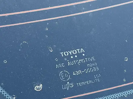 Toyota Camry 2011 года за 8 600 000 тг. в Усть-Каменогорск – фото 14