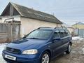 Opel Astra 2001 года за 1 989 000 тг. в Атырау