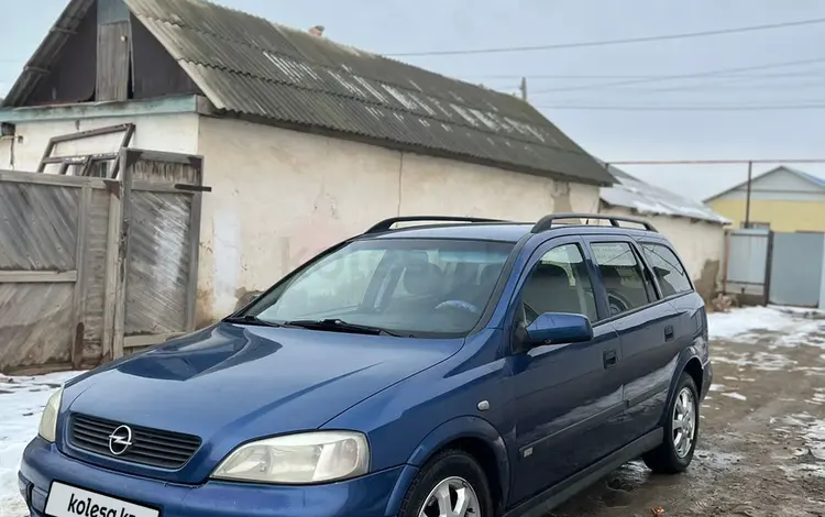 Opel Astra 2001 года за 1 989 000 тг. в Атырау