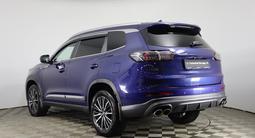 Chery Tiggo 8 Pro Max 2023 года за 11 890 000 тг. в Астана – фото 4