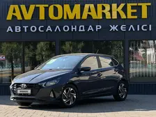 Hyundai i20, 2023