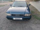 Audi 80 1994 года за 950 000 тг. в Петропавловск