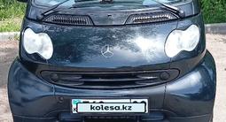 Smart Fortwo 2002 годаүшін2 500 000 тг. в Алматы – фото 2