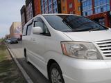 Toyota Alphard 2003 годаүшін7 000 000 тг. в Актобе – фото 2