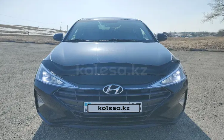 Hyundai Elantra 2019 года за 7 500 000 тг. в Кокшетау