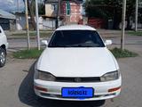 Toyota Camry 1993 годаүшін2 300 000 тг. в Алматы