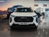 Haval Jolion Premium 1.5T DCT (2WD) 2025 года за 10 990 000 тг. в Павлодар