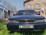 Mitsubishi Galant 1990 года за 970 000 тг. в Алматы – фото 2