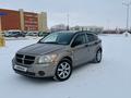 Dodge Caliber 2007 года за 3 700 000 тг. в Костанай – фото 2