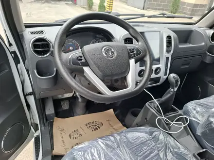 Dongfeng 2025 года за 8 700 000 тг. в Алматы – фото 12