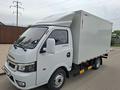 Dongfeng 2025 года за 8 700 000 тг. в Алматы – фото 14