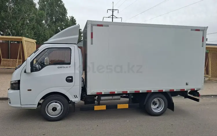 Dongfeng 2025 года за 8 700 000 тг. в Алматы