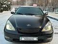 Lexus ES 300 2002 годаfor6 000 000 тг. в Алматы – фото 7