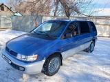 Mitsubishi Space Wagon 1994 годаүшін1 400 000 тг. в Талдыкорган