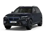 BMW X7 XDrive 40i 2026 года за 103 332 000 тг. в Усть-Каменогорск