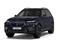 BMW X7 XDrive 40i 2026 года за 103 332 000 тг. в Усть-Каменогорск