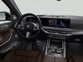 BMW X7 XDrive 40i 2026 годаүшін103 332 000 тг. в Усть-Каменогорск – фото 6