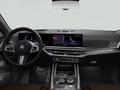 BMW X7 XDrive 40i 2026 годаүшін103 332 000 тг. в Усть-Каменогорск – фото 7