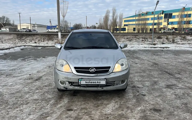 Lifan Breez 2007 годаүшін900 000 тг. в Актобе