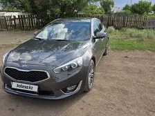 Kia K7, 2014