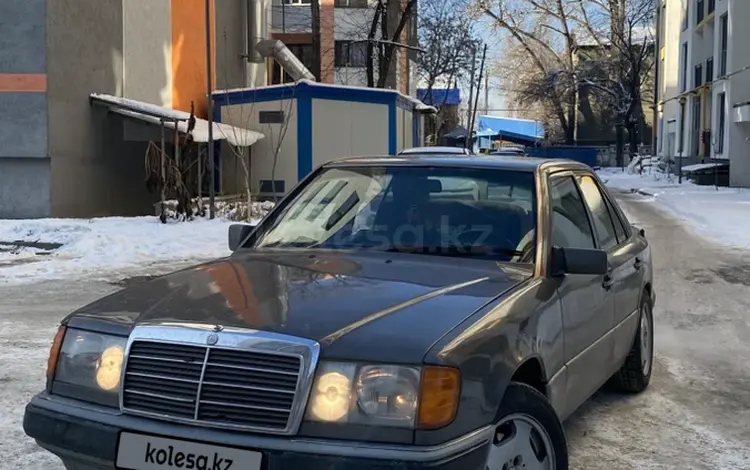 Mercedes-Benz E 230 1992 годаfor1 800 000 тг. в Алматы