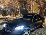 Mercedes-Benz S 350 2007 годаүшін7 500 000 тг. в Алматы – фото 2