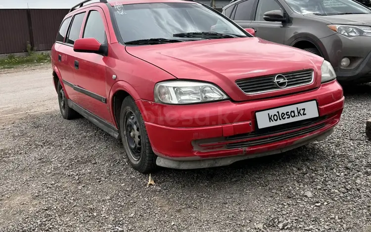Opel Astra 1998 года за 1 750 000 тг. в Актобе