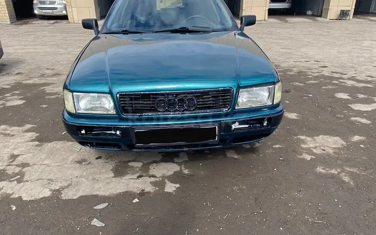 Audi 80 1993 года за 1 600 000 тг. в Караганда